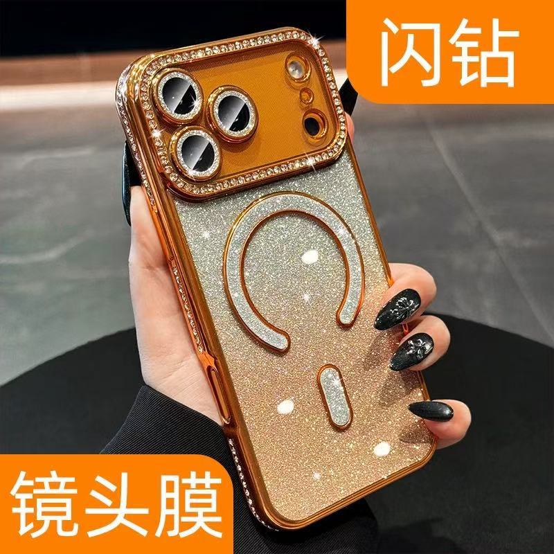 Applicable to iPhone17proMax glitter magnetic mobile phone case rhinestone Apple 16 advanced sense anti-drop 15 protective case