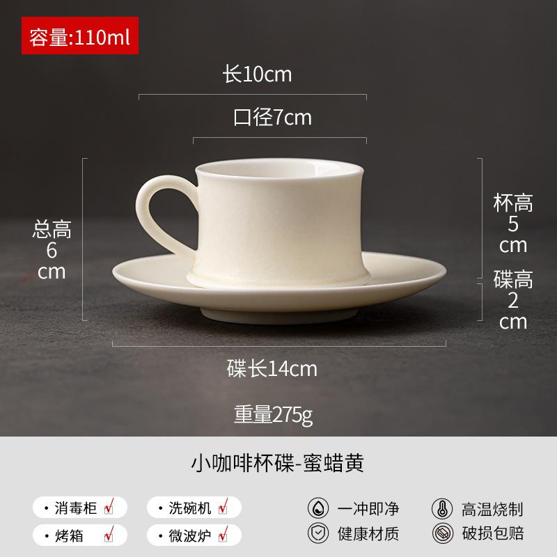Hand Brewed Coffee Cups Ceramic Afternoon Tea Cup Coffee Leakage Milk Tea Mug Water Cups Breakfast Cup Filter Funnel Milk Mug