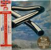 CD MIKE OLDFIELD  Tubular Bells Deluxe EditionLimi UICY79364 MERCURY 2020 Japan Rock