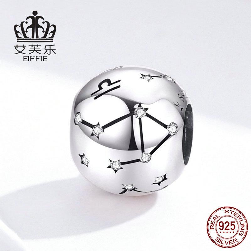 Avle S925 Sterling Silver Zodiac Beaded DIY Bracelet Accessories - Fashion Loose Beads Jewelry.