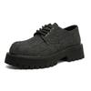 Leather Shoes Men's Autumn Design Sense Niche Ripped Derby Shoes Trend Casual Thick-soled Big-headed Beggar Shoes 9260-J