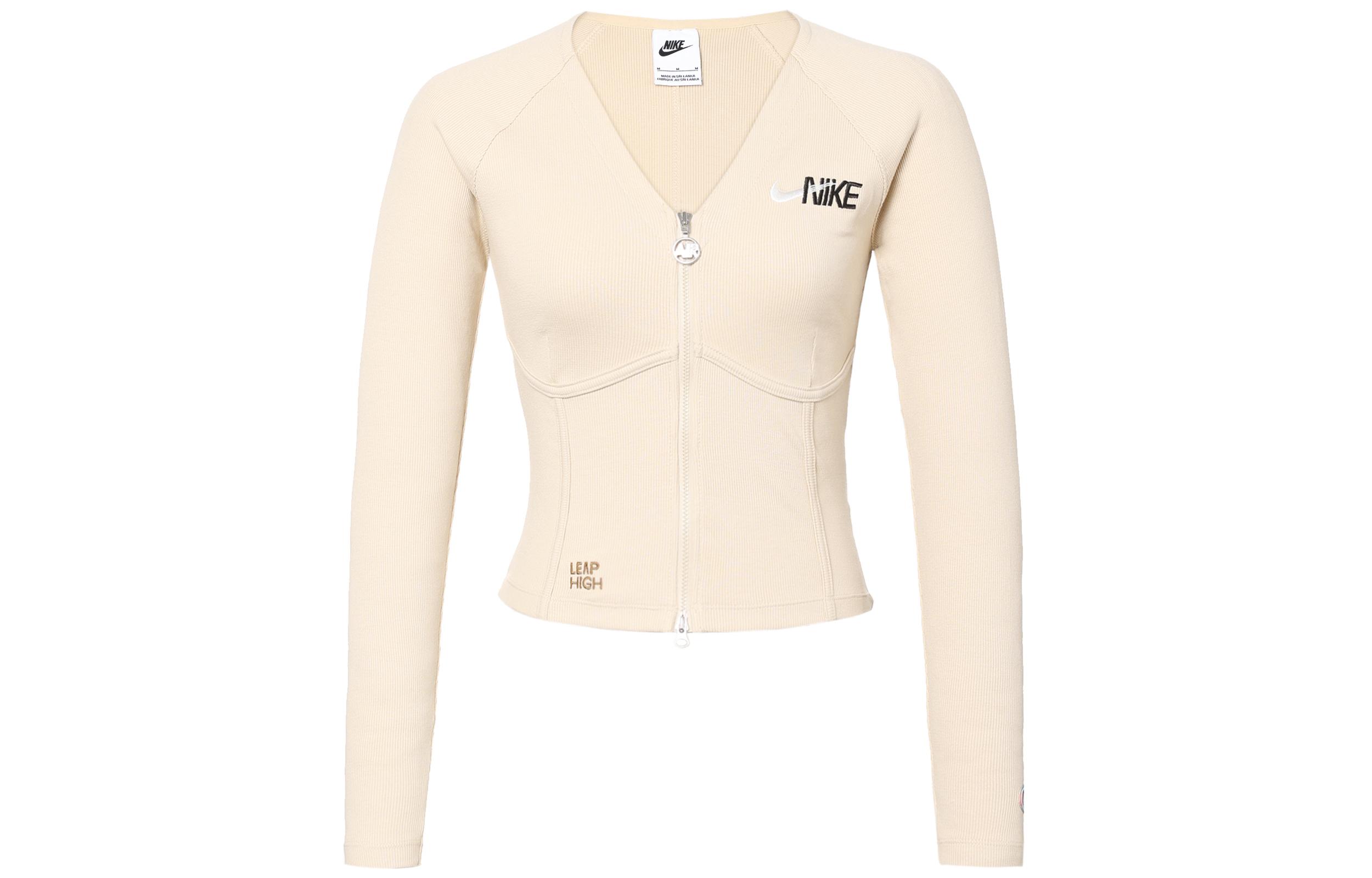 

Nike Jacket Women s Light Brown FD4797-126 S
