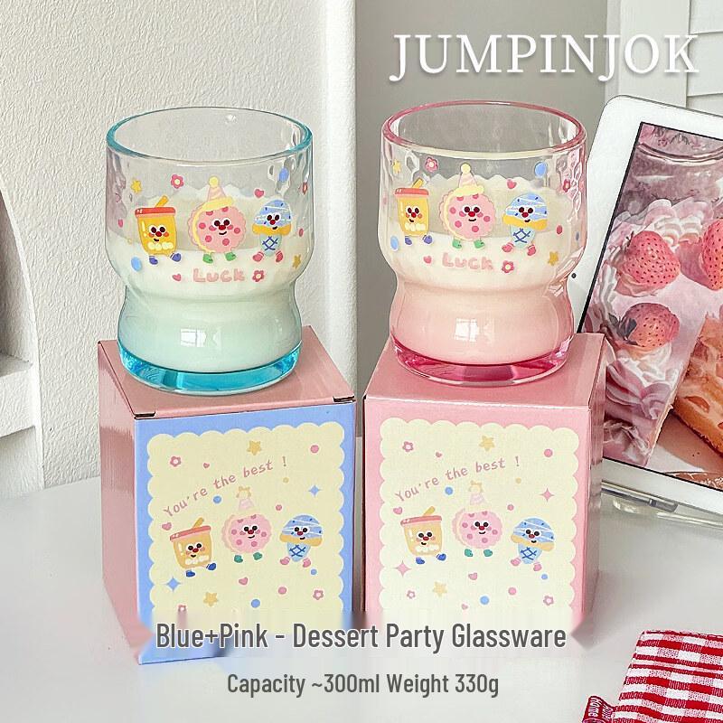 ZISIZ Dessert Party Cute Glass Cup