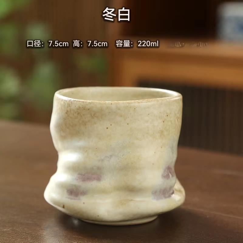 Stoneware Espresso Cup Retro Hand-kneaded Pleated Flower Cup Medieval Ceramic Niche Design Afternoon Tea Cup