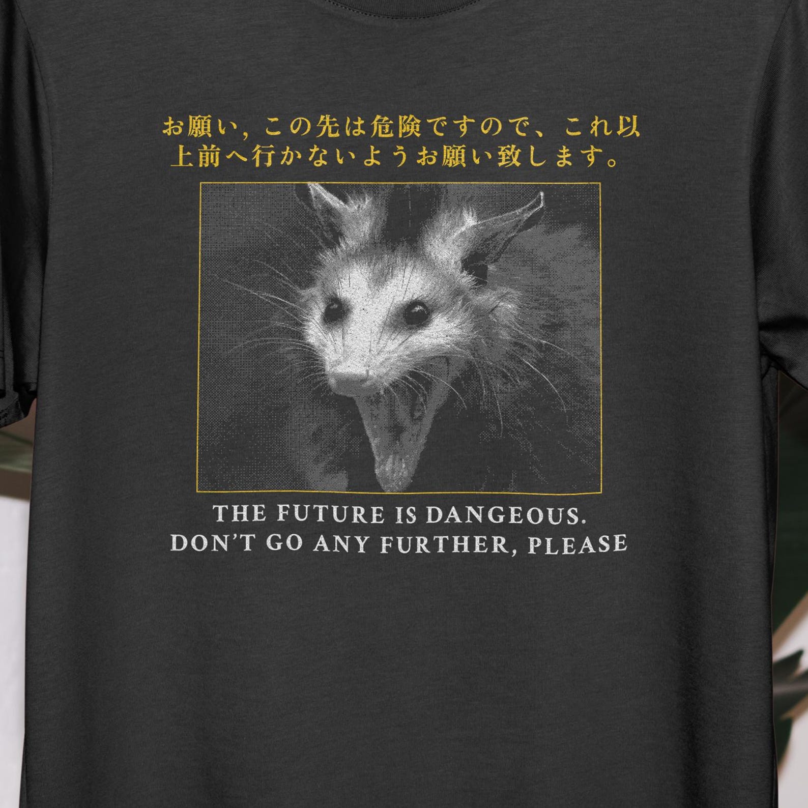 Screaming Possum Shirt: Funny Bilingual Anti-Capitalist Tee L