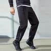 Anta Dynamic Technology Gestrickte Tapered Sporthose Herren Unterteile Schwarz 952137734-2