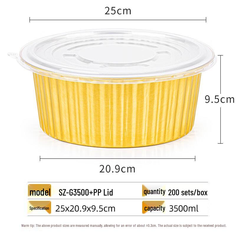 Golden Disposable Aluminum Foil Food Container
