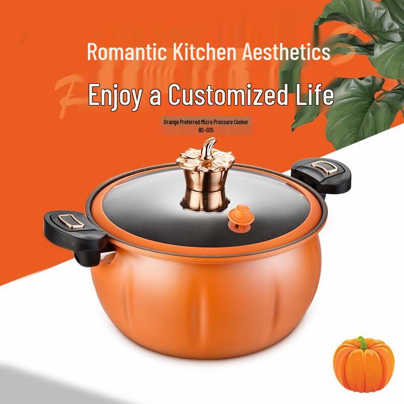 Bald BD-035 Multi-function Micro-Pressure Soup Pot