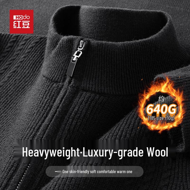 Hodo Men's Jacquard Merino Wool Blend Thick Warm Sweater