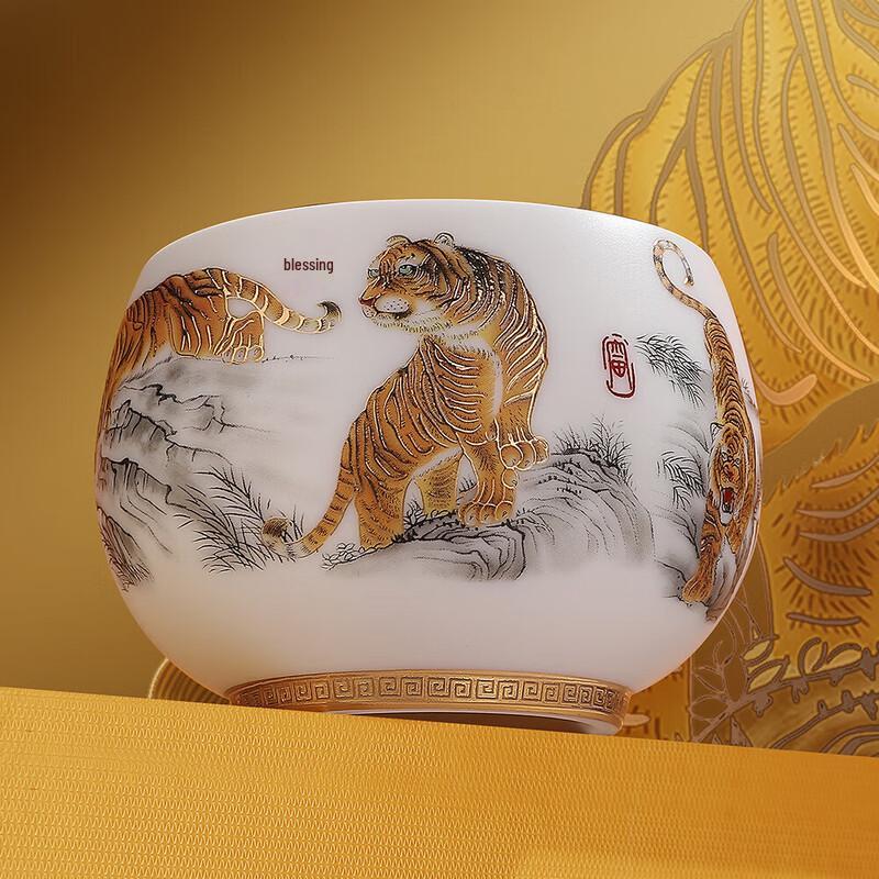 Cha Xun Auspicious Tiger 'Mutton Fat Jade' Master Tea Cup