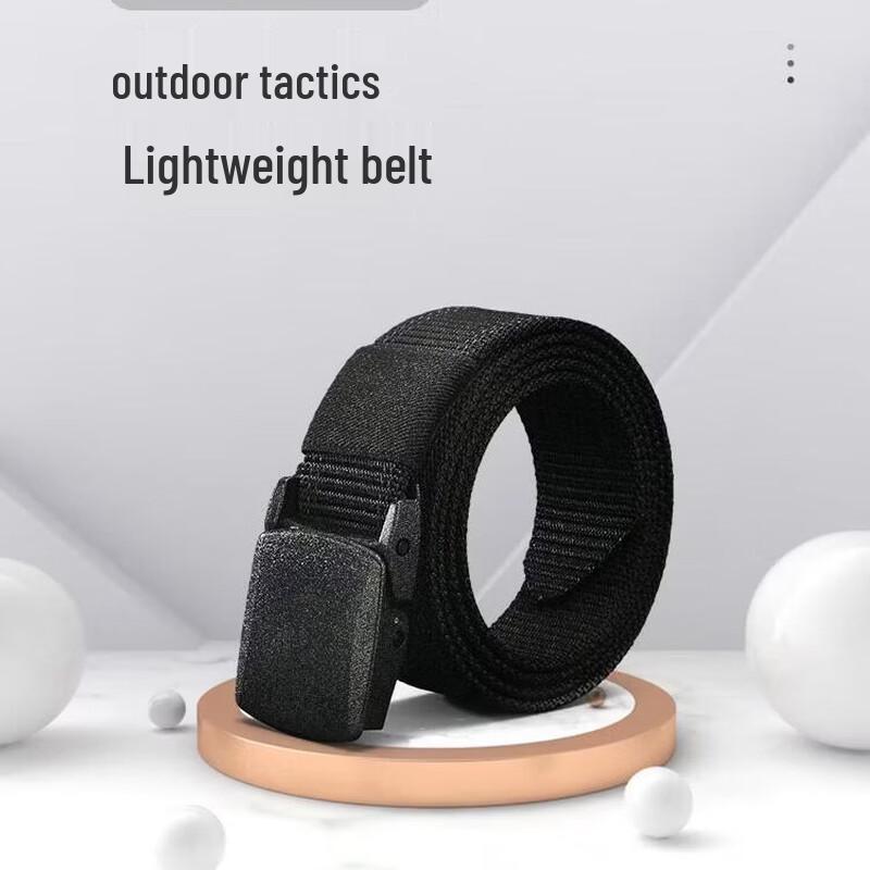 Outdoor Tactical Nylon Belt