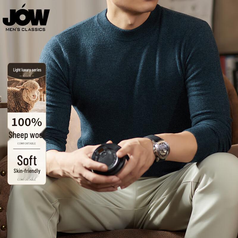 JOW Men's 100% Pure Wool Semi-High Neck Sweater