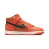 Nike Dunk High Prm Nba X Wnba One Game Men’s Sneakers DH8008-800