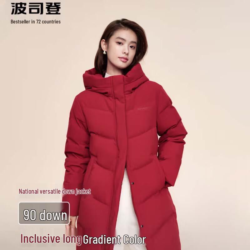 

Bosideng Women s B40145124 Mid-length Casual Down Jacket 160/84A