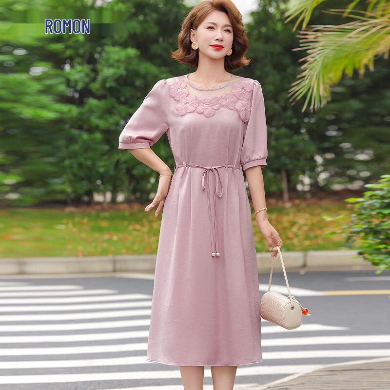 Rochie elegantă de vară Luomeng, de lungime medie, din șifon