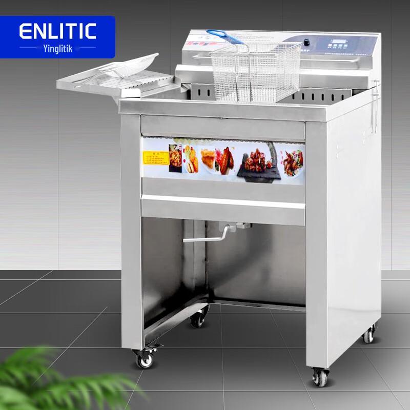 Enlitic Commercial Electric Deep Fryer