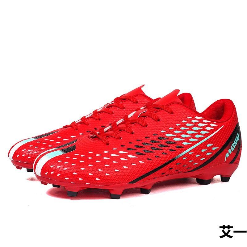 Football shoes 2025 new broken nails artificial grass low student professional game training shoes