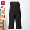 Hodo Women's High-Waisted Straight Leg Casual Trousers