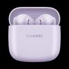 Huawei Бездротові навушники FreeBuds SE 2