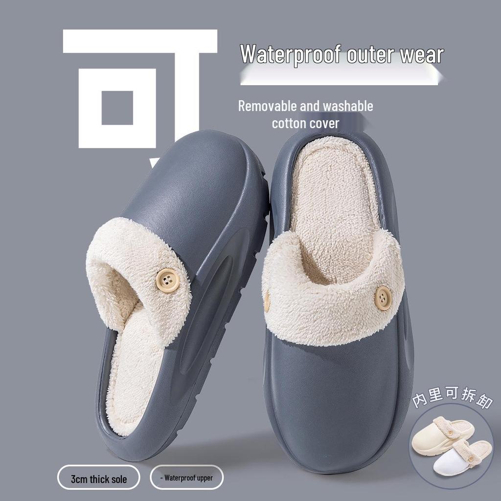 Waterproof Cotton Slippers: Non-Slip, Removable, Warm Indoor Footwear for Women and Men - New Autumn/Winter Style.