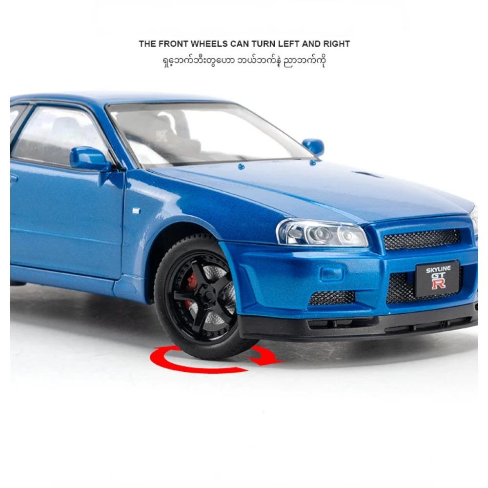 1/24 Nissan Skyline GTR R34 Rychle a zběsile Kovový model auta Zvuk Světlo Sběratelská miniatura Voiture Diecast Hračka Vozidlo Chlapec C342