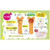 Gakken Let's Sing and Dance To Disney Songs! Light-Up Karaoke Microphone (Ages 3 and Up) 83829 Features: Lights, Built-in Song Tracks