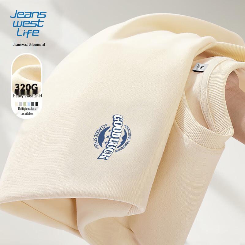 JEANSWEST LIFE Men's Loose Fit Heavyweight Sweatshirt