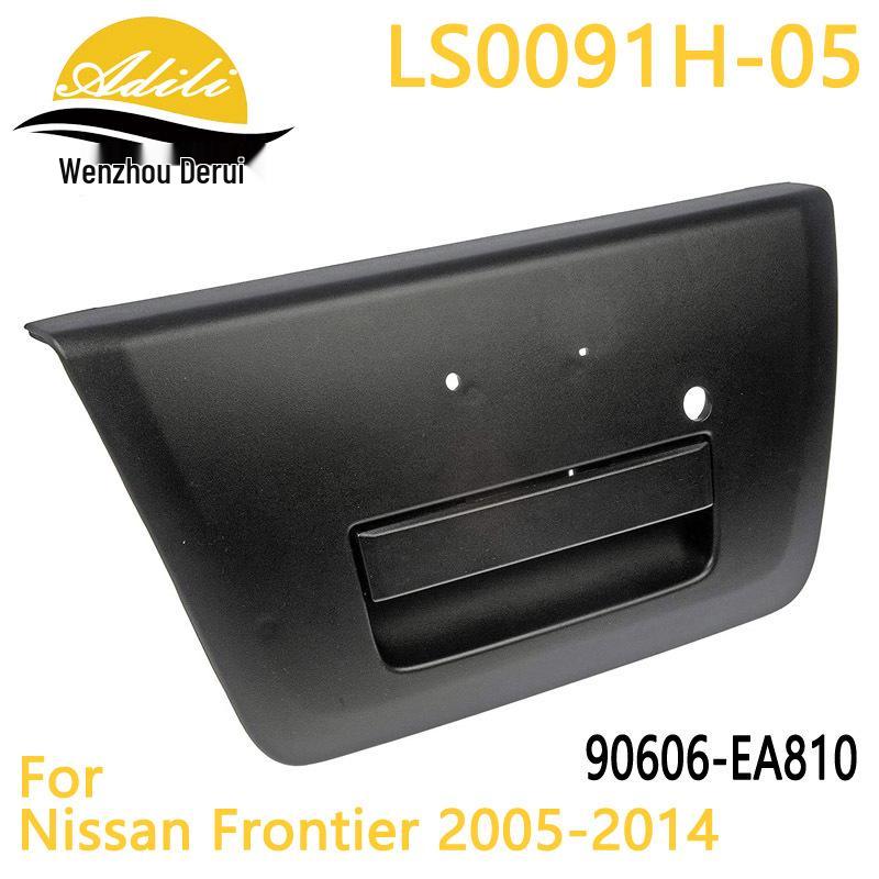 Frontier Tailgate Handle 90606-EA810 No чёрный