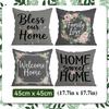 4 Pcs Monochrome Grey Floral Words Single-Sided Printed Pillowcase Cushion Cover,Suitable For Living Room,Bedroom,Car Decoration