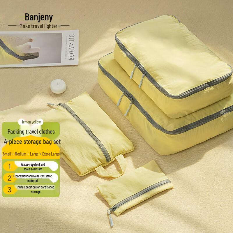 BanZheNi Portable Travel Organizer Bag Set