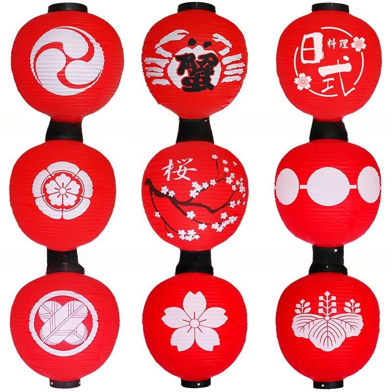 Red/Beige 30cm PVC Waterproof Japanese Lantern Korean Ramen Sashimi Izakaya Cuisine Shop Restaurant Decor Traditional Lantern