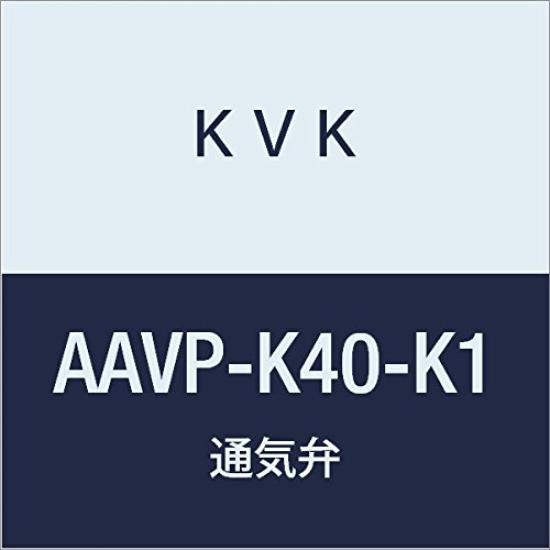 

KVK Drain Vent Valve for Kitchen Sink, 40mm, AAVP-K40-K1