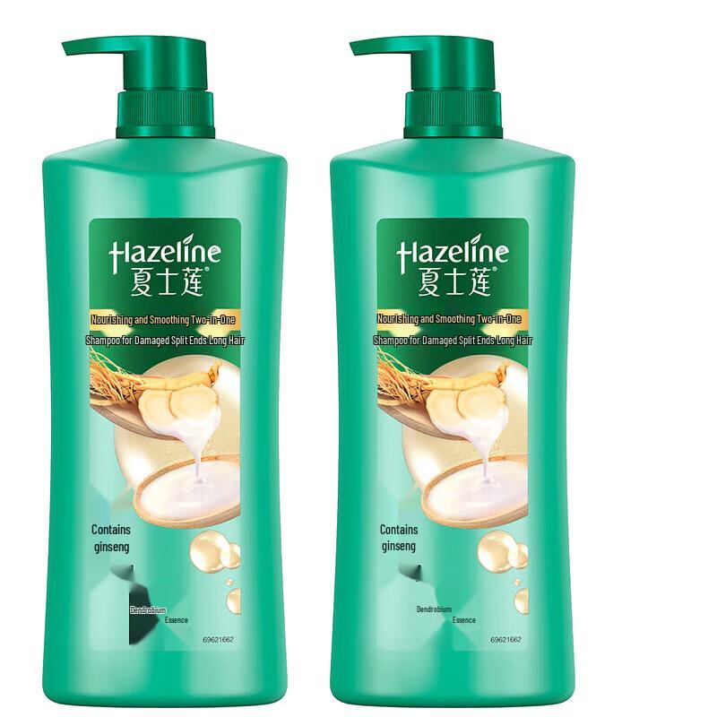 Sunsilk Hair Care Shampoo