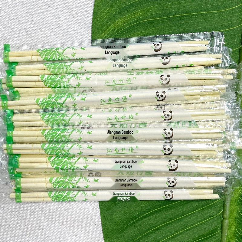 

ZISIZ Panda Disposable Bamboo Chopsticks