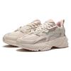 Li Ning Yue Chuan Classic Shock Absorption Rebound Low-Top Sports Casual Shoes Women Sneakers Gray AGCS090-4
