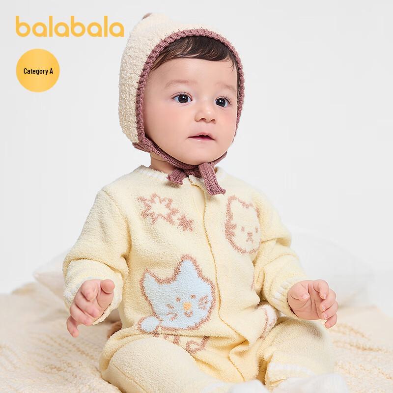 Balabala Winter Half-Velvet Baby Bodysuit Jumpsuit 90