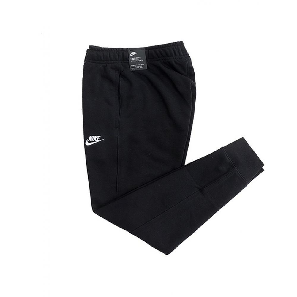 Nike Nsw Jogger French Terry Club Pants