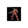 Bandai Spirits HG Gundam GQuuuuuuX Light Cannon 1/144 Scale Color-Coded Plastic Model Kit