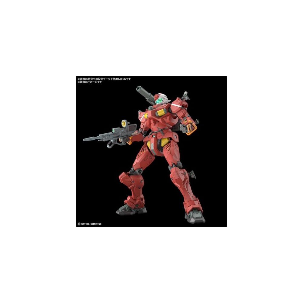 Bandai Spirits HG Gundam GQuuuuuuX Light Cannon 1/144 Scale Color-Coded Plastic Model Kit
