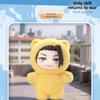 Yiqi Spell Return Season 2 Cat Paradise Party Plush Doll Blind Box Figure Ornament Gift Toy