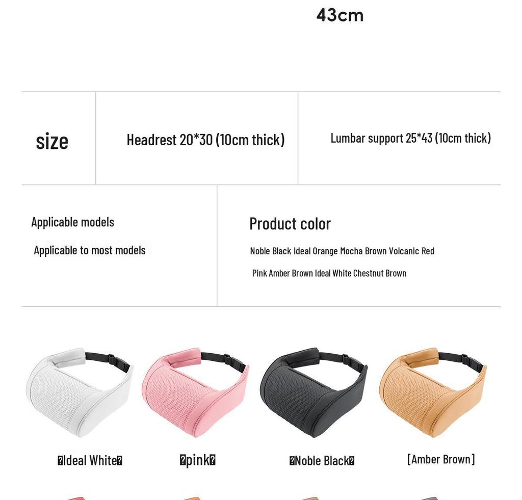 Zeekr 007/001 Car Headrest: Lumbar & Neck Support Pillow - All-Season Breathable Interior Decor