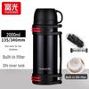 Fuguang Qicheng Portable Stainless Steel Vacuum Insulated Travel Flask