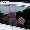 4Pcs Car Window Door Column B C Pillar Post Cover Trim For Mazda 2 Hatchback 2007-2013 Glossy Black PC Sticker Car Accessories