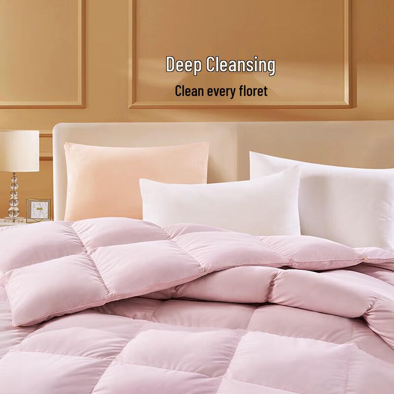 Yierya 90% Duck Down Winter Comforter