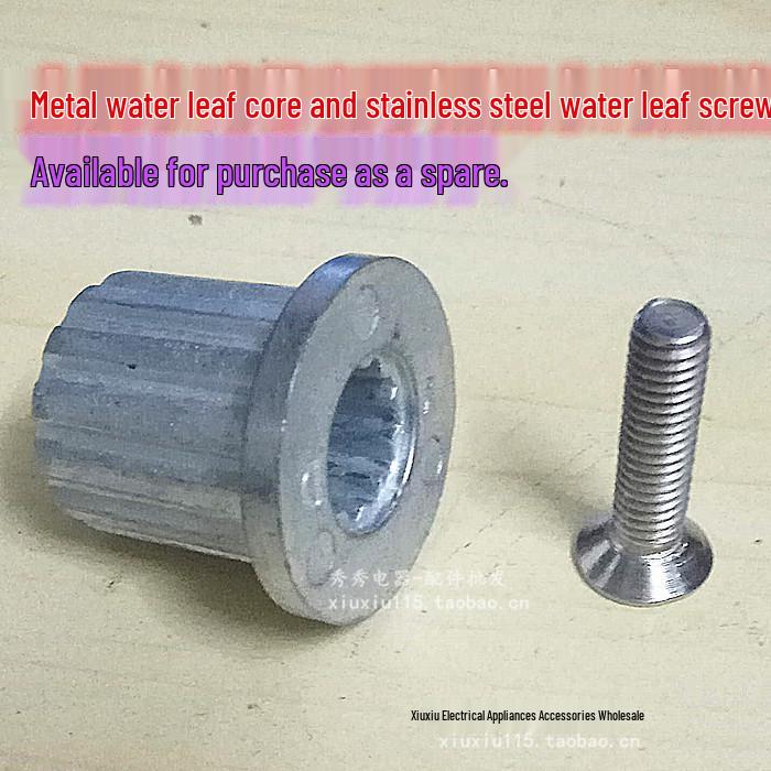 Compatible Wash Plate Turntable for TCL Washing Machine Pulsator XQB50-31SAXQB50-39SA