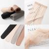 0d One-line Crotch Anti-snag Women's Pantyhose, Ultra-thin, Fully Transparent, Seamless Black Pantyhose, Skin-colored Invisible Pantyhose for Summer