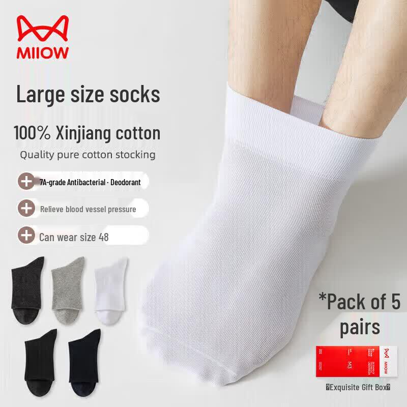 Mao Ren Men s 100% Cotton Non-Binding Mid-Calf Socks One Size