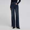Shetu High-Waist Retro Wide-Leg Jeans
