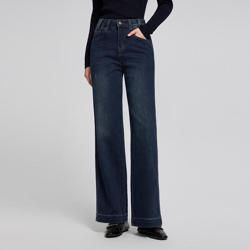 Shetu High-Waist Retro Wide-Leg Jeans