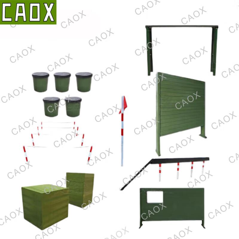 CAOX 400m Obstacle Course Training Equipment